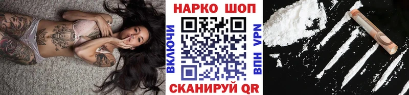 Все наркотики Ишимбай Каннабис Alpha PVP ГАШИШ