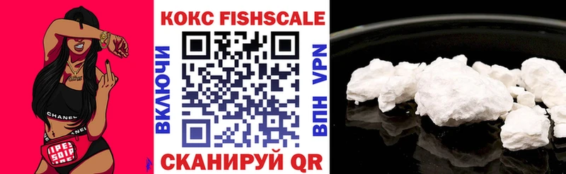 Cocaine Боливия как найти закладки OMG маркетплейс Ишимбай