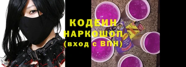 каннабис Заволжье