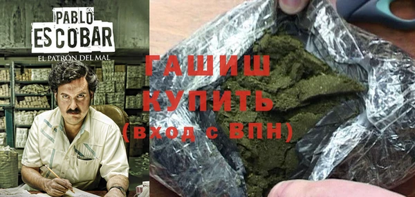 хмурый Заводоуковск