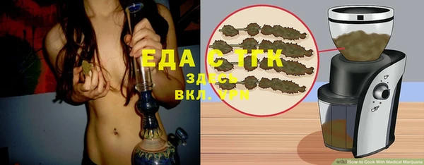 марки nbome Заволжск