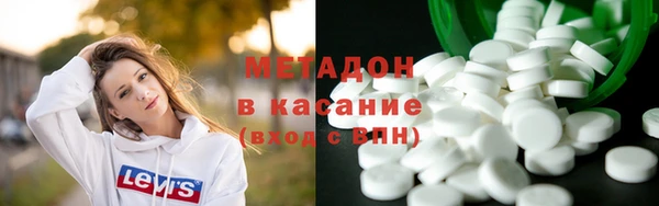 сатива Елабуга