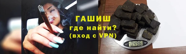 каннабис Заволжье