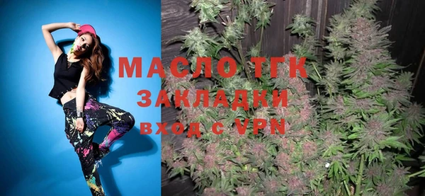 ALPHA PVP Елизово