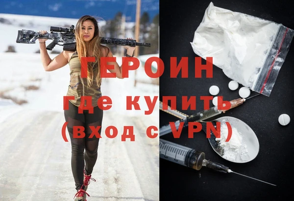 хмурый Заводоуковск