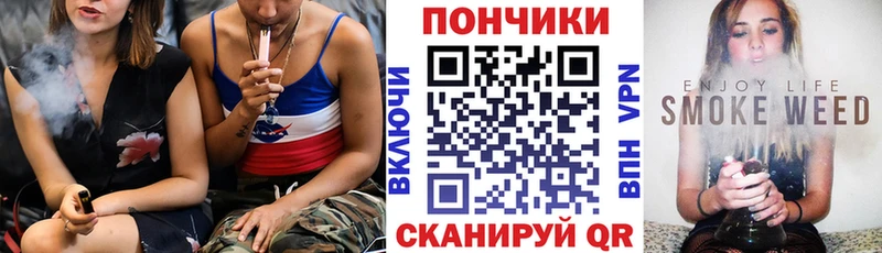 где купить   нарко площадка клад  Канабис LSD WEED  Ишимбай 
